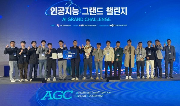 엔씨소프트가 과학기술정보통신부가 주최한 ‘인공지능 그랜드 챌린지’ 3차 대회에서 우승을 차지했다. (사진=엔씨소프트 제공)