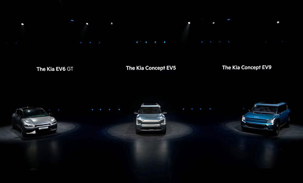 기아 EV 데이(KIA EV Day)에 전시된 EV6 GT, 콘셉트 EV5, 콘셉트 EV9..(사진=기아 제공)